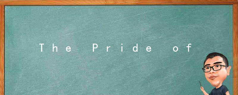 The Pride of Youth 青春的骄傲